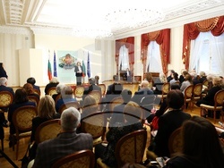 Сборник „Азбука. Език. Идентичност“ - представяне