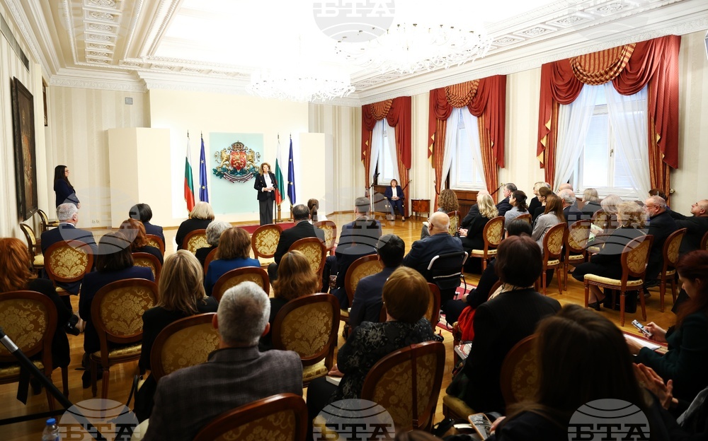 Сборник „Азбука. Език. Идентичност“ - представяне