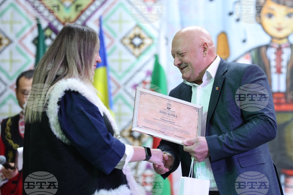 Молдова - Ден на бесарабските българи - Международен детски фестивал за българска музика и танц