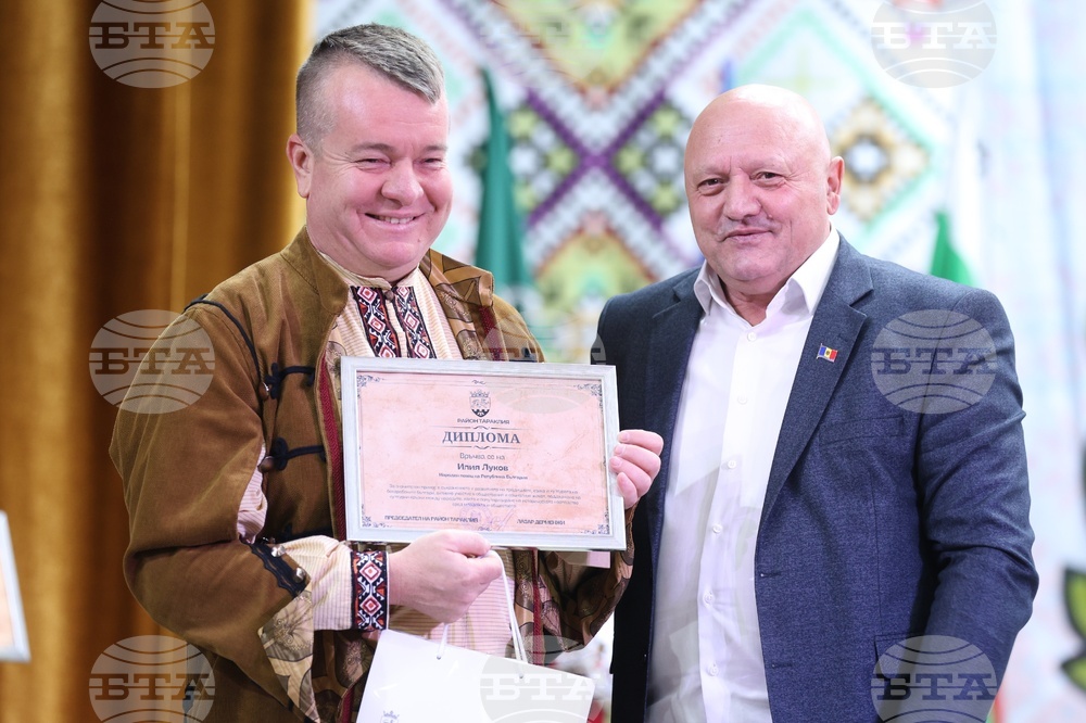 Молдова - Ден на бесарабските българи - Международен детски фестивал за българска музика и танц