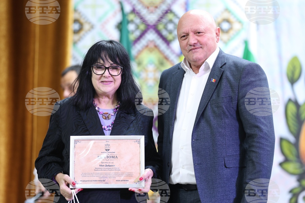 Молдова - Ден на бесарабските българи - Международен детски фестивал за българска музика и танц