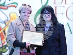 Молдова - Ден на бесарабските българи - Международен детски фестивал за българска музика и танц