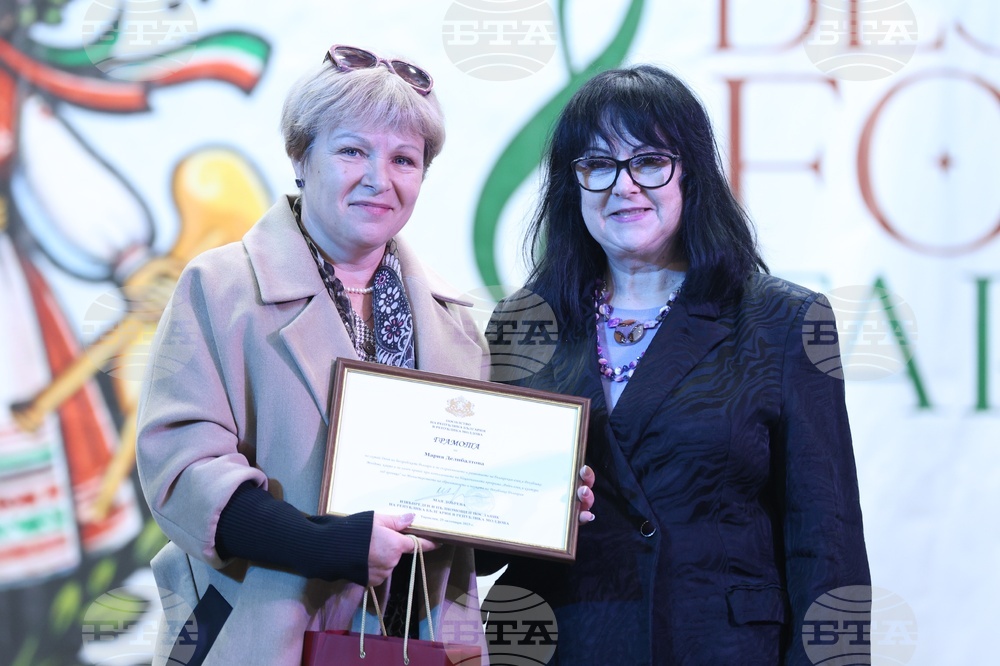 Молдова - Ден на бесарабските българи - Международен детски фестивал за българска музика и танц