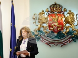 Сборник „Азбука. Език. Идентичност“ - представяне - Илияна Йотова