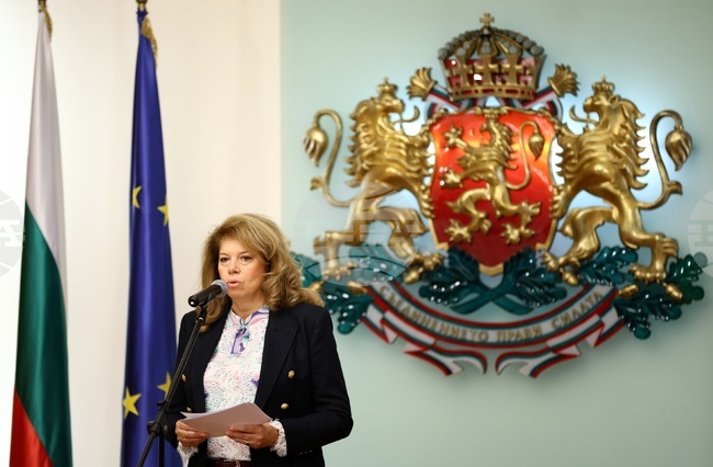 Сборник „Азбука. Език. Идентичност“ - представяне 