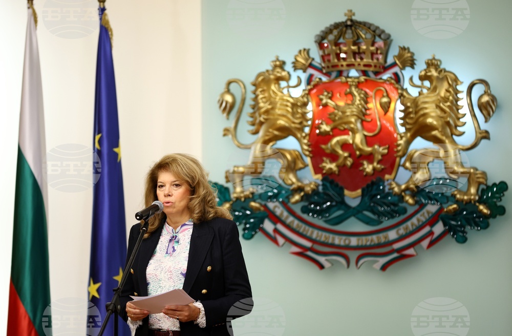 Сборник „Азбука. Език. Идентичност“ - представяне - Илияна Йотова