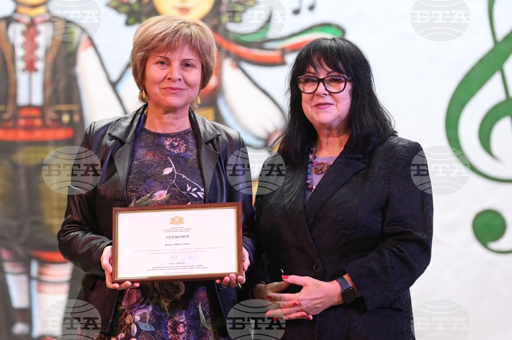 Молдова - Ден на бесарабските българи - Международен детски фестивал за българска музика и танц