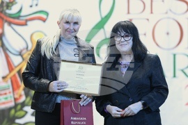 Молдова - Ден на бесарабските българи - Международен детски фестивал за българска музика и танц