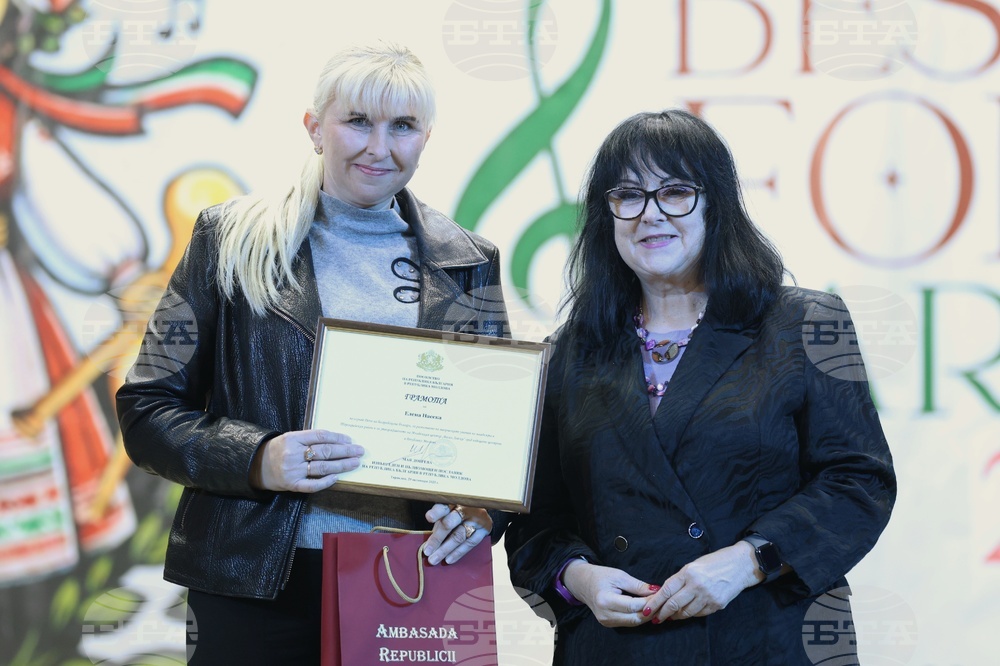 Молдова - Ден на бесарабските българи - Международен детски фестивал за българска музика и танц