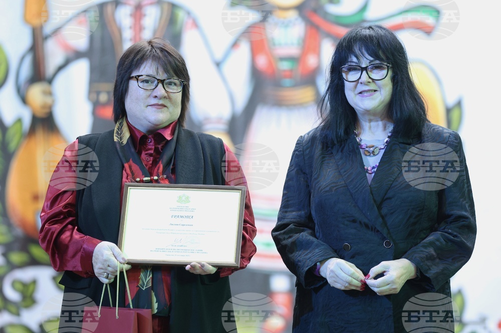 Молдова - Ден на бесарабските българи - Международен детски фестивал за българска музика и танц