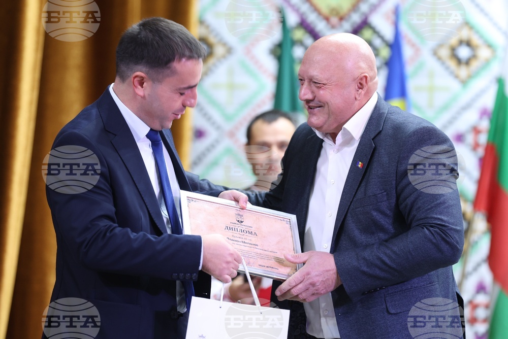 Молдова - Ден на бесарабските българи - Международен детски фестивал за българска музика и танц