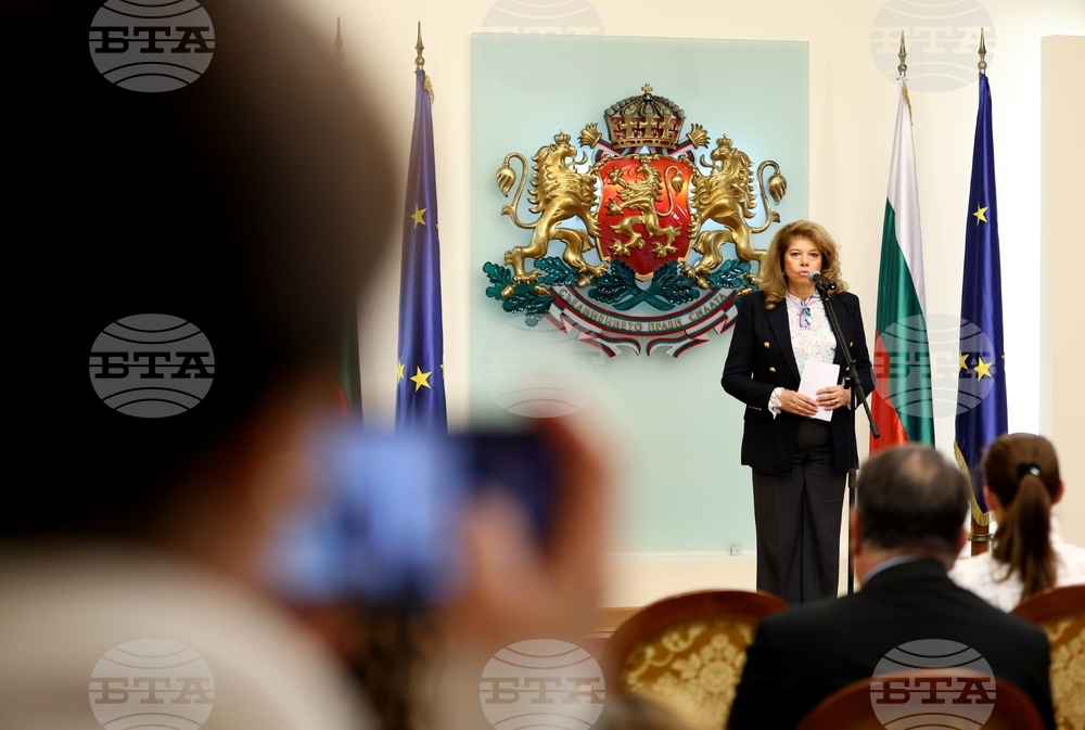 Сборник „Азбука. Език. Идентичност“ - представяне - Илияна Йотова