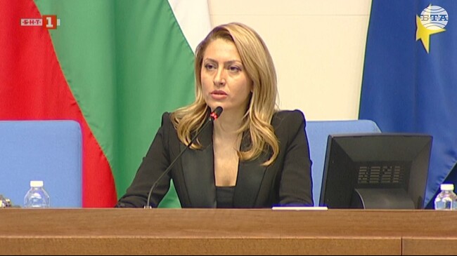 Рая Назарян бе избрана за председател на 51-вото Народно събрание