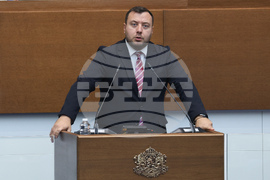 Парламент - заседание