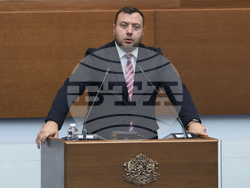 Парламент - заседание