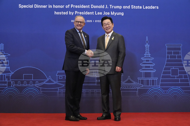 South Korea APEC Trump Asia
