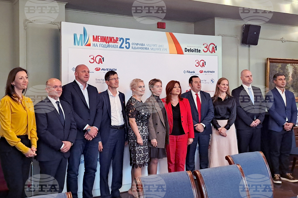 Списание „Мениджър“ - конкурс - обявяване на финалисти