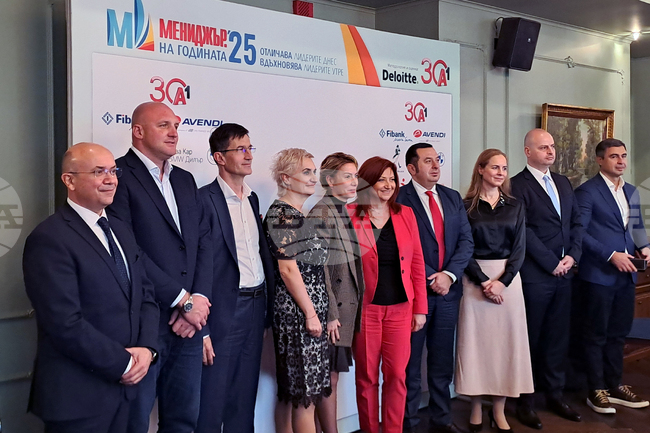 Списание „Мениджър“ - конкурс - обявяване на финалисти