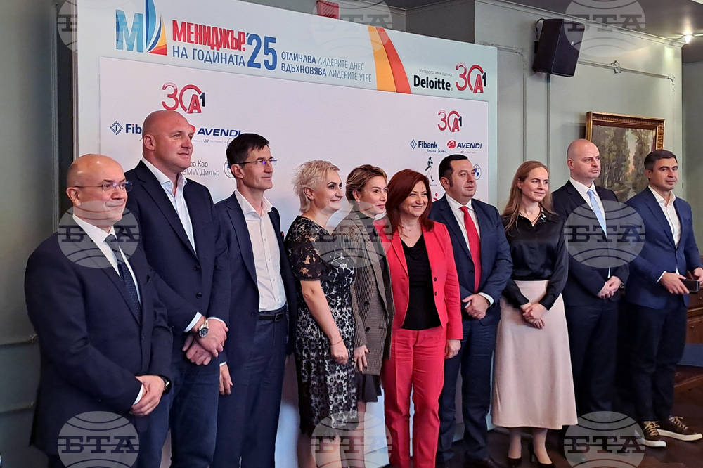 Списание „Мениджър“ - конкурс - обявяване на финалисти