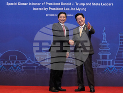 South Korea APEC Trump Asia