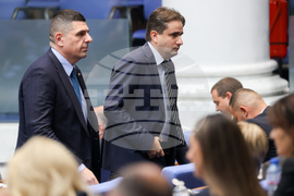 Парламент - заседание