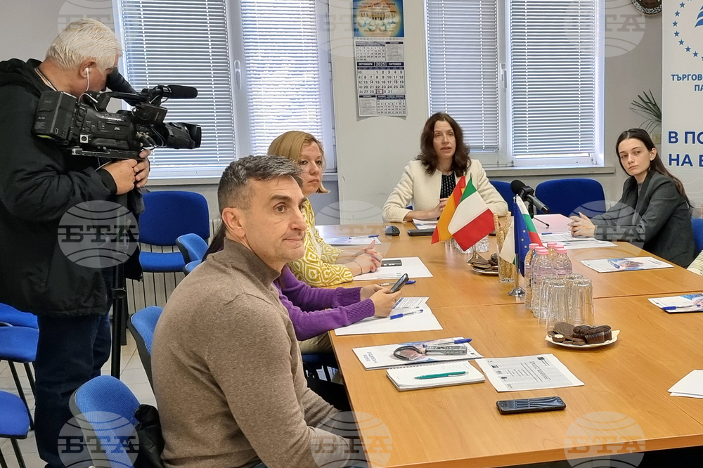 Враца - Търговско промишлена палата - проект 