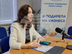 Враца - Търговско промишлена палата - проект 