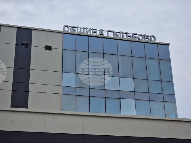 Кметът на Гълъбово ще награди с парична сума този, който спаси кръста на Богоявление