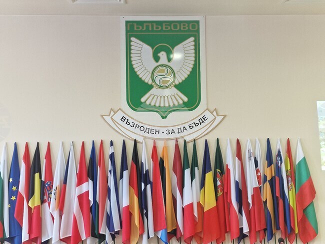 Ученици от Гълъбово ще измислят лого за Местната комисия за борба срещу противообществените прояви на малолетните и непълнолетните