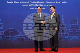 South Korea APEC Trump Asia