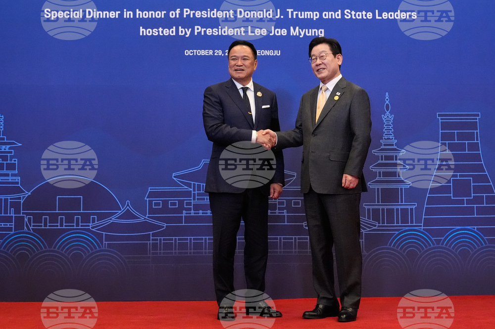 South Korea APEC Trump Asia