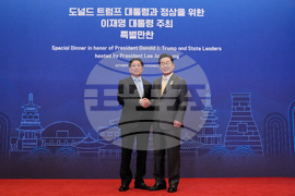 South Korea APEC Trump Asia