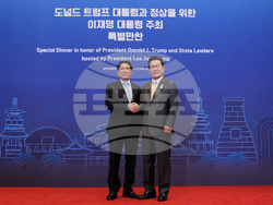 South Korea APEC Trump Asia