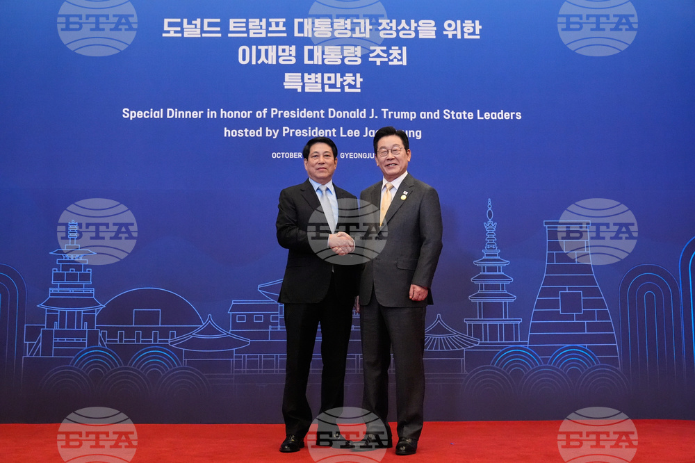 South Korea APEC Trump Asia