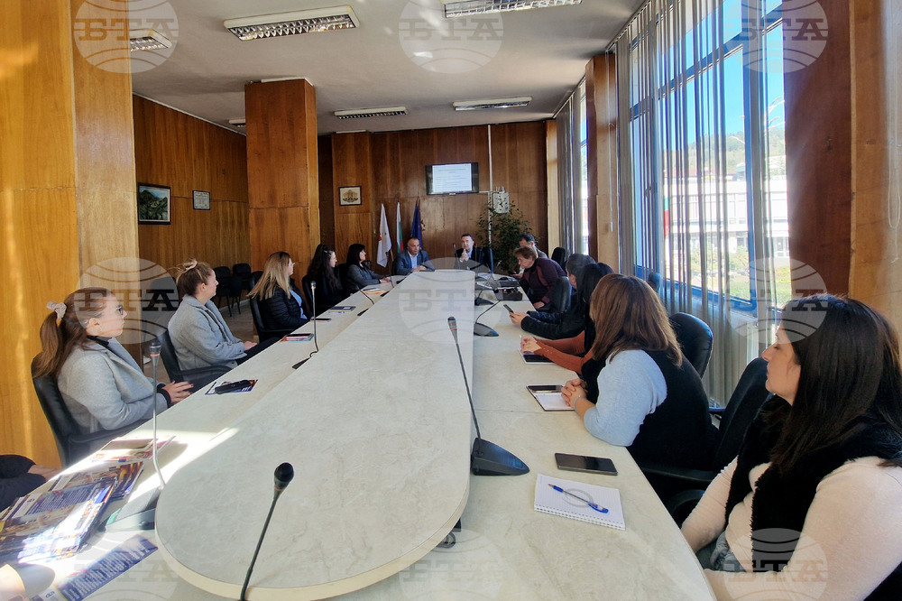 Златоград - евро - информационна среща