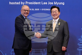 South Korea APEC Trump Asia