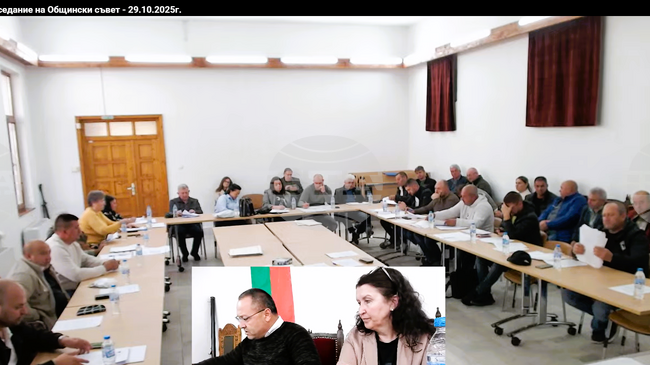 Общинският съвет в Котел одобри актуализация на бюджета за 2025 г. и одобри еднократен бонус за кмета 