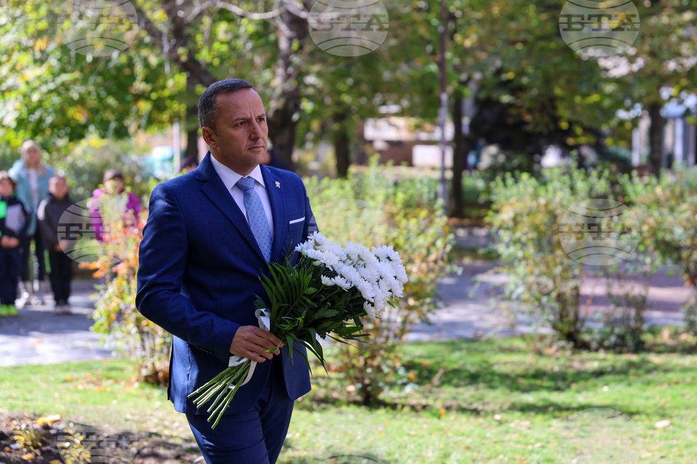 Благоевград - Пейо Яворов - годишнина - Георги Динев