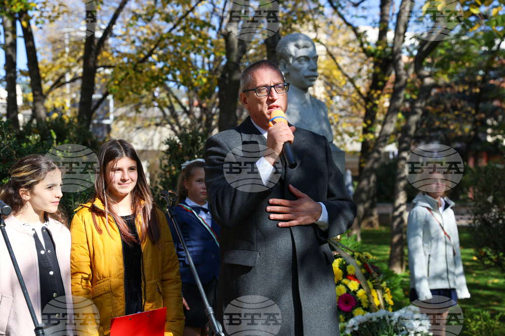 Благоевград - Пейо Яворов - годишнина - Станислав Кимчев