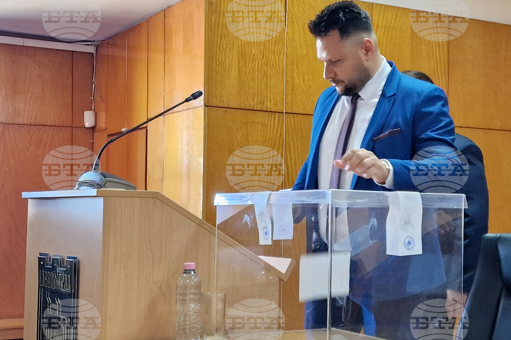 Асеновград - Общински съвет