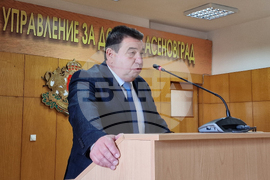 Асеновград - Общински съвет