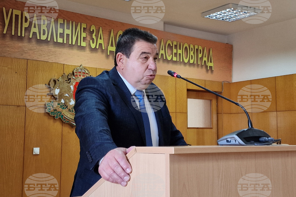 Асеновград - Общински съвет