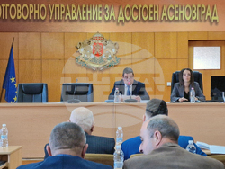 Асеновград - Общински съвет