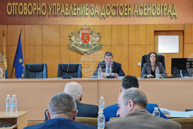 Асеновград - Общински съвет