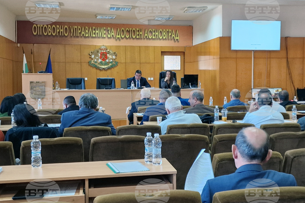 Асеновград - Общински съвет