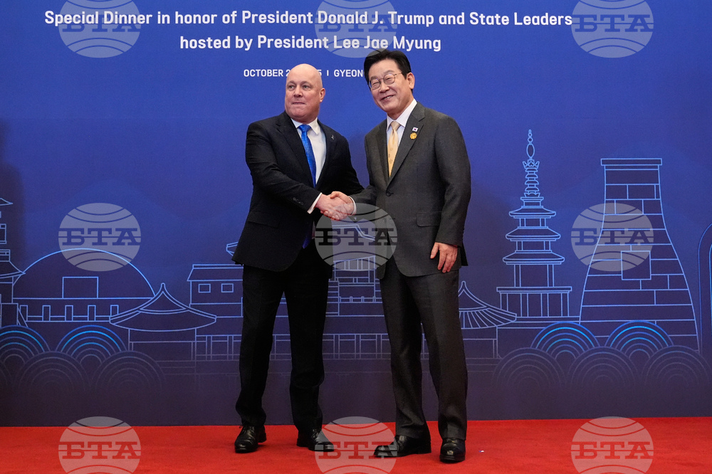 South Korea APEC Trump Asia