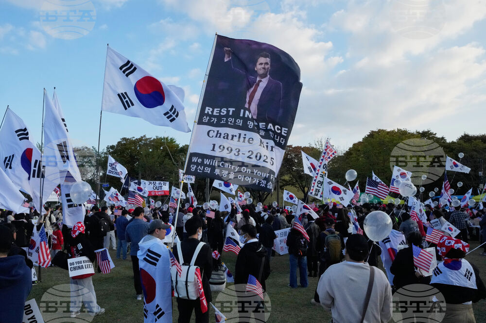 South Korea Trump