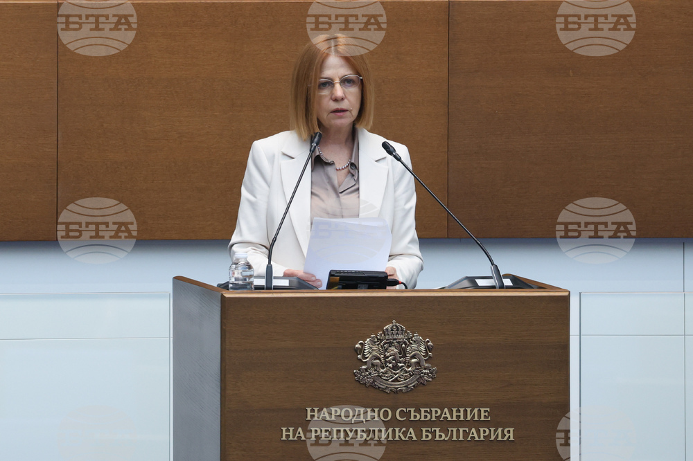 Парламент - заседание