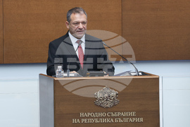 Парламент - заседание