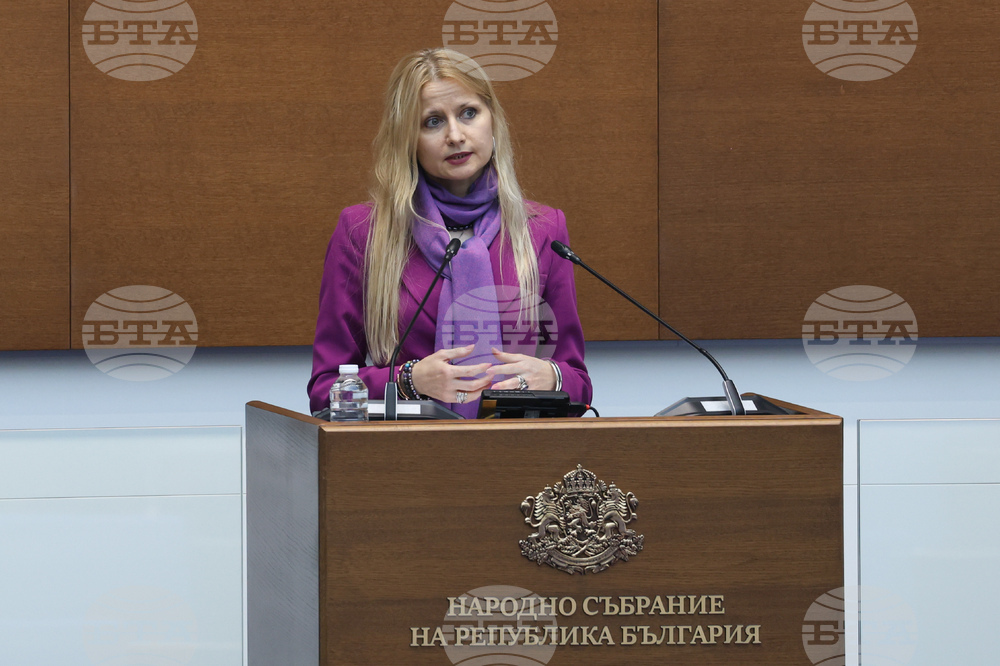 Парламент - заседание